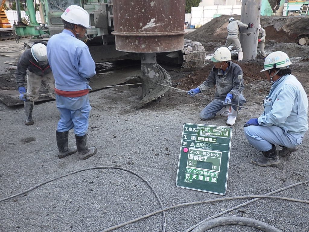 カワノ工業株式会社 快適な居住環境の創造を提供 基礎から屋根まで コンクリート製品総合メーカー